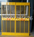 施工电梯防护门/建筑升降机防护棚生产厂家价格