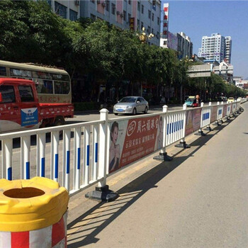 PVC道路護(hù)欄，道路隔離柵廠家