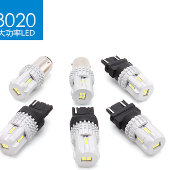 拓远12SMD-3020转向灯T20T25双色新款