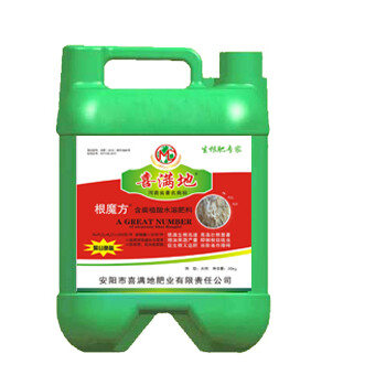 百香果廣西梧州的莫經(jīng)理選擇喜滿(mǎn)地的生根水溶肥