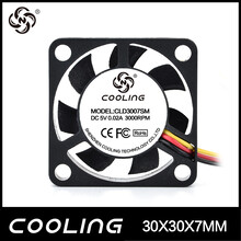 深圳Cooling3007逆变器投影仪12V小型直流散热风扇厂家直销