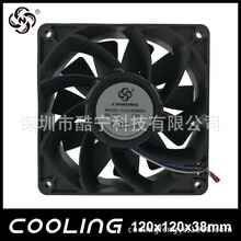 深圳Cooling12038矿机机柜12V6000转直流散热风扇厂家直销