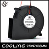 深圳Cooling9733鼓風機防毒面具直流離心渦輪風機廠家直銷