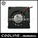 深圳Cooling3004鼓风机口罩投影仪直流离心涡轮风机厂家直销