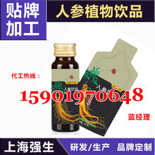 1513560541016680400-0.jpg@1e_1c_220w_220h_90Q.jpg