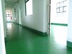 上海防静电地板，嘉兴海宁水泥地面漆直涂