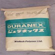 DURANEX®652SA日本宝理丙烯腈丁二烯苯乙烯+PBT工程塑料