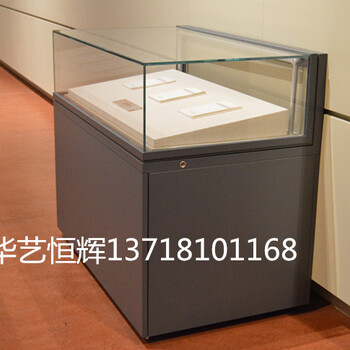 华艺恒辉博物馆展柜，文物展柜，用科技留住文物历史光辉。