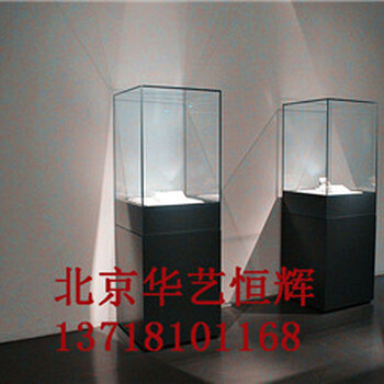 华艺恒辉多年专注于博物馆展柜设计制作