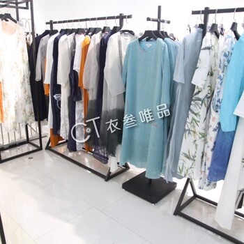 世紀(jì)藍(lán)天桑蠶絲尾貨批發(fā)，女裝系列折扣批發(fā)。