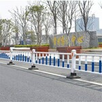 郑州交通防护栏市政园林防护栏道路安全隔离栏道路护栏厂