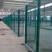 新乡仓库隔离网车间隔断可移动围栏基坑铁丝网防护隔离栏