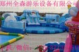 郑州全森游乐订做移动水上乐园游泳池支架水池免费安装