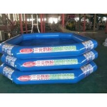 户外移动乐园水上玩具手摇船图片