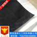 广西桂林市土工袋生态袋施工方法连接件晟坤土工