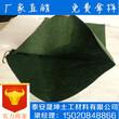 广东省湛江市土工袋生态袋价格便宜使用年限长晟坤土工