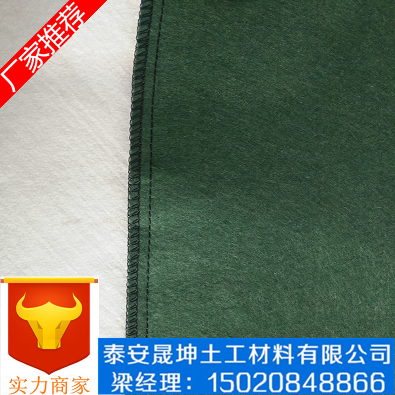 山西省晋中市土工袋生态袋价格便宜使用年限长晟坤土工