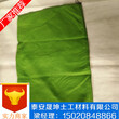 湖南省株洲市生态袋支持定做产品规格齐全土工袋找晟坤土工图片