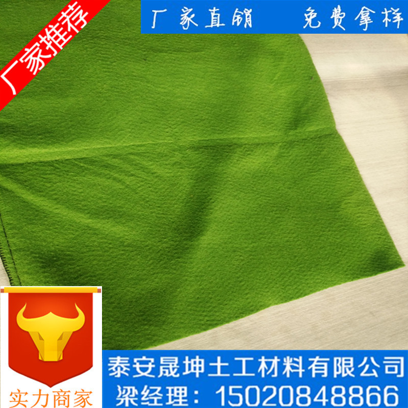 湖北省武汉市土工袋生态袋价格便宜使用年限长晟坤土工