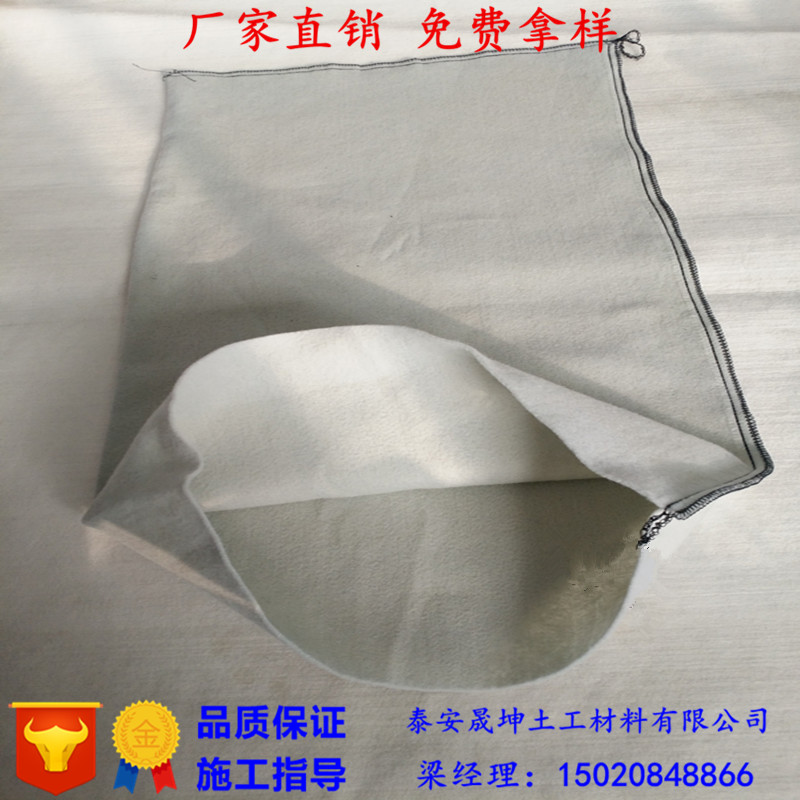 云南省丽江市土工袋生态袋价格便宜使用年限长晟坤土工
