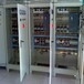 PLC控制柜变频控制柜低压开关柜恒压供水控制柜
