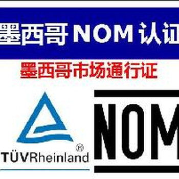 移动电源天猫报告充电宝质检报告