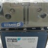 SCHUNK