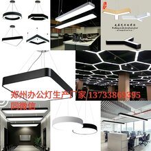 1511776491021107300-0.jpg@1e_1c_220w_220h_90Q.jpg