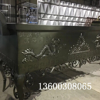 仿青古銅不銹鋼香爐中式不銹鋼香爐生產(chǎn)廠家