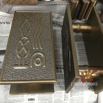 会所大门铝板浮雕青古铜把手中式铝雕拉手定制厂家