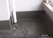 无锡锡山专业打孔敲墙切线槽卫生间改造防水补漏