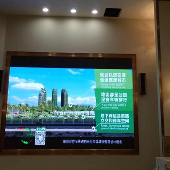 禅城桂城大良番禺南海大沥狮山全彩室内室外LED显示屏安装与维修报价