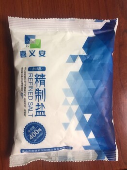 唐山市南堡开发区冀盐食盐有限公司全国招商