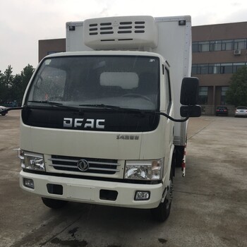 广州哪里冷藏车便宜冷藏车厂家出售厢式货车出售