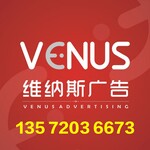 吸塑发光字,大型楼体发光字,迷你发光字西安供应商