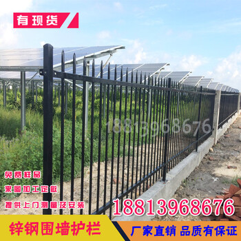 汕頭交通道路隔離柵欄來圖定做廣州鋅鋼護欄小區(qū)新型防盜欄
