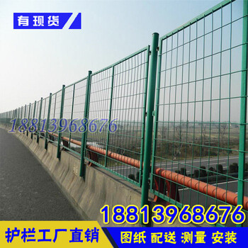 河源高速公路護欄網(wǎng)多規(guī)格道路隔離護欄廣州邊境刀刺護欄網(wǎng)生產(chǎn)