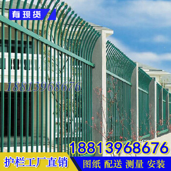 三亞鐵藝圍墻欄桿工地臨邊金屬防護(hù)欄?？诘缆蜂\鋼圍欄價(jià)格
