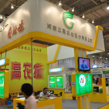 2018中国国际（武汉）饲料工业展览会