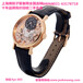 上海手表回收美度女士手表回收公司