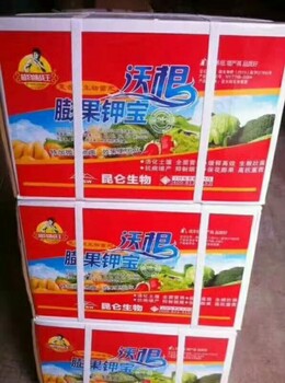 膨果鉀寶蔬菜沖施肥高鉀高鈣沖施肥