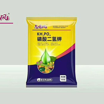 粉劑（膨化）99%高純磷酸二氫鉀葉面肥