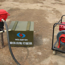 防汛振动调频植桩机抢险柴油打桩机动力足快速植桩自主研发