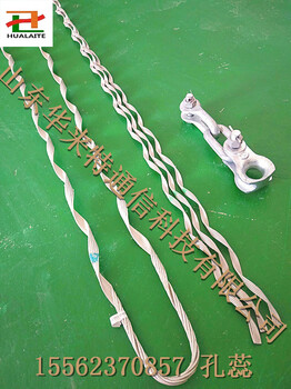 线路预绞丝ADSS光缆耐张串光缆耐张预绞丝电力光缆预绞丝