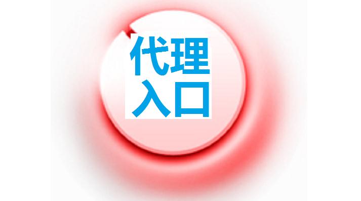 兰博基尼毒药_2080毒药收入(3)