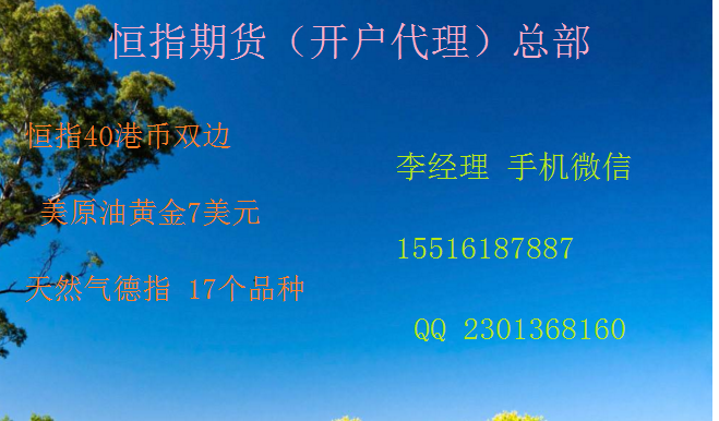 我国是低福利是因为人口太多_我国的人口福利(3)