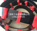 苏州浩荣工业皮带有限公司提供橡胶同步带聚氨酯同步带批发销售图片