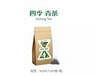 四季青茶三角茶包奶盖水果茶奶茶店专用批发