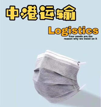 民用口罩出口香港关务问题，民用口罩出口报关攻略