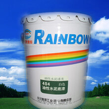 江西虹牌油性水泥底漆404白色图片